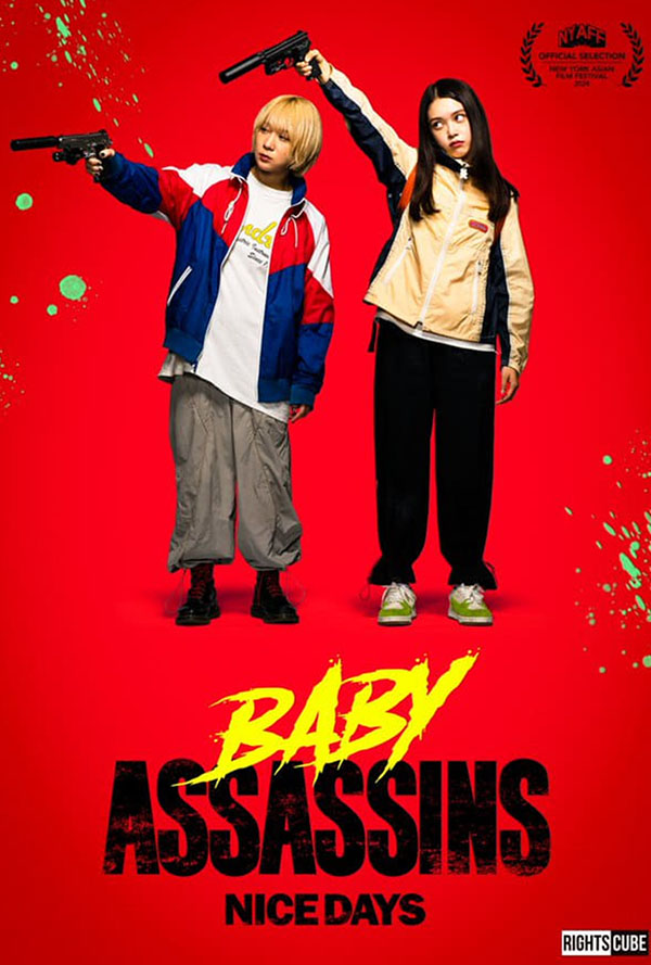 Baby Assassins: Nice Days movie poster for when it played the Pittsburgh Japanese Film Festival